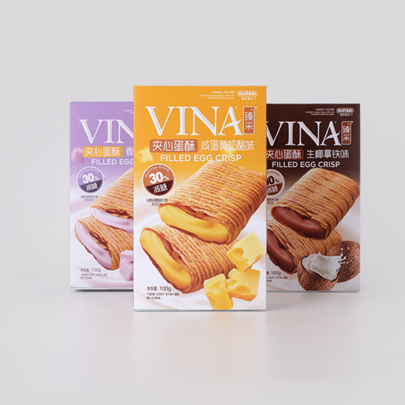 红零食小吃下午茶鸡蛋卷香芋味凤凰卷饼干 香芋牛乳味 100g 夹心蛋酥