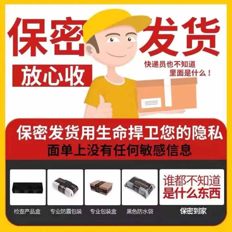 Victor Keith英国卫裤官方正品男士高档内裤保健莫代尔磁石疗大粗硬长多功能量 (其它颜色搭配可备注)黑色 2条 XL (120斤到140斤左右)