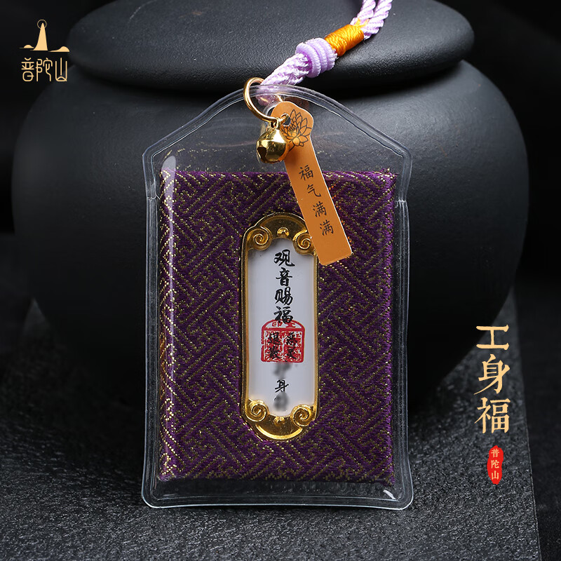 ���ڲ���������ɽƽ�������������������Ҽ� ������