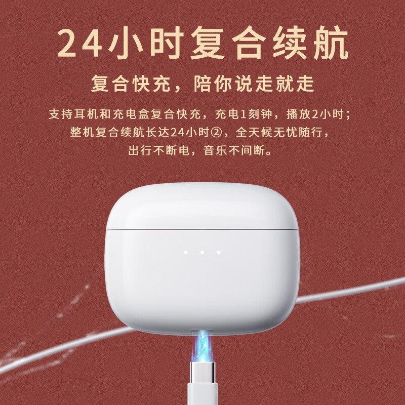 漫步者（EDIFIER）TWS NB3真无线降噪蓝牙耳机 主动降噪 蓝牙耳机 降噪耳机 通用苹果安卓手机 星耀白