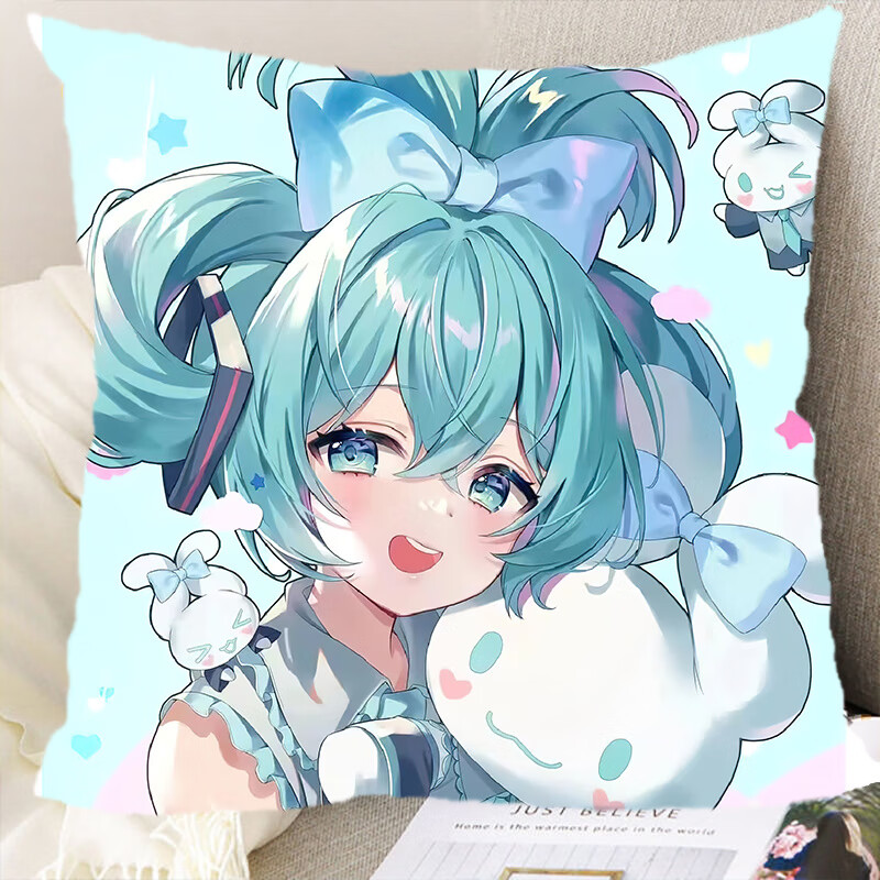 初音未來(lái)周邊抱 枕二次元?jiǎng)勇?雙面定制做日禮物靠枕墊 1 45x45厘米(掌柜-雙面含芯)