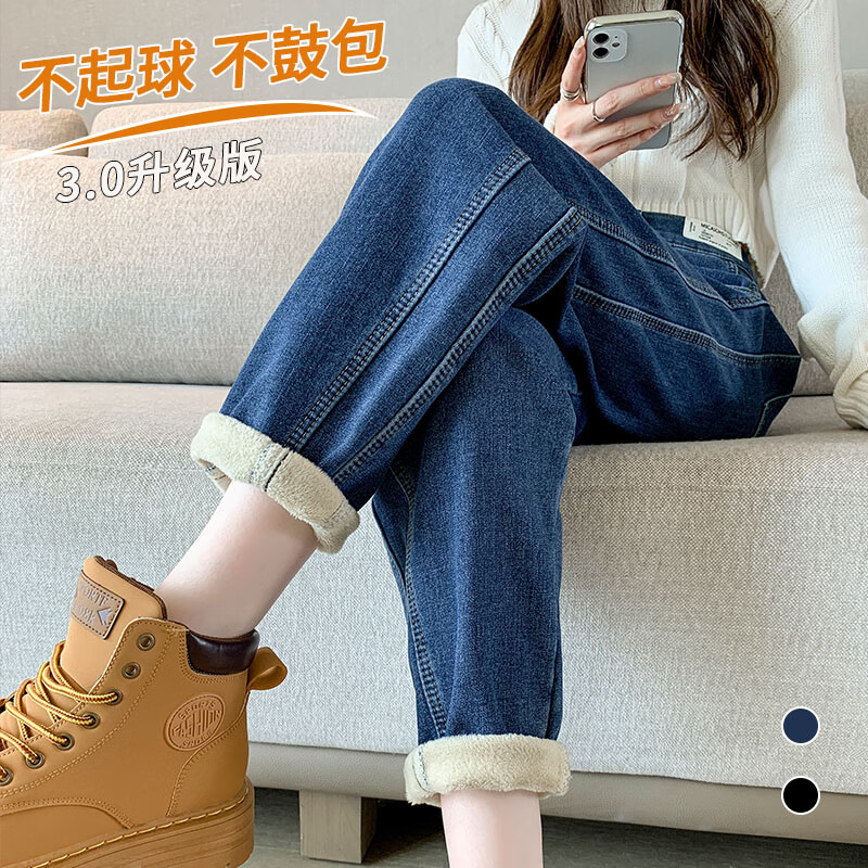 什么软件可以看京东牛仔裤价格趋势|牛仔裤价格比较