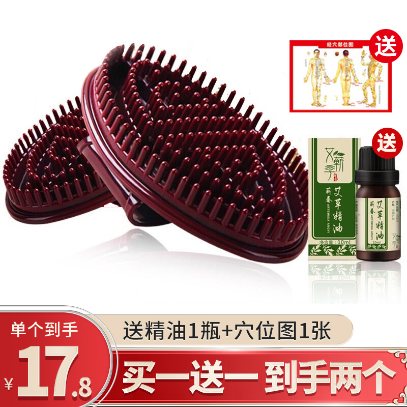 惊喜不断!掌握价格走势,趁早抢购!