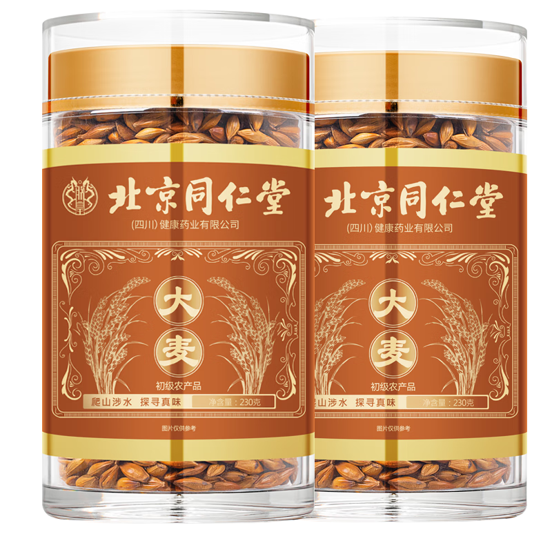 ڲ޻ʱͬô ԭζ決;ѡݲװ230g29Ԫ