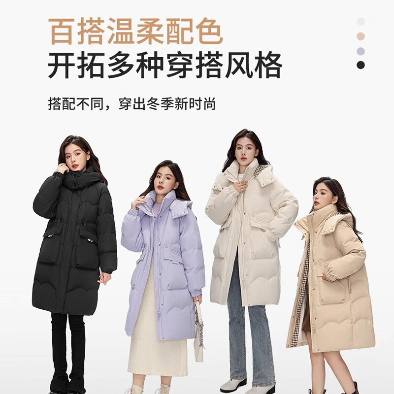 雅鹿羽绒服女中长款