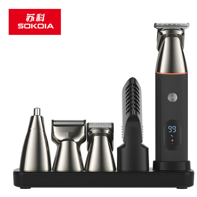 苏科（SUKE） 多功能五合一剃须理发两用雕刻电推剪理发器剃头刀电动理发推子鼻毛修剪器家庭理发剪套盒 LK-881 深灰色（五合一）带底座