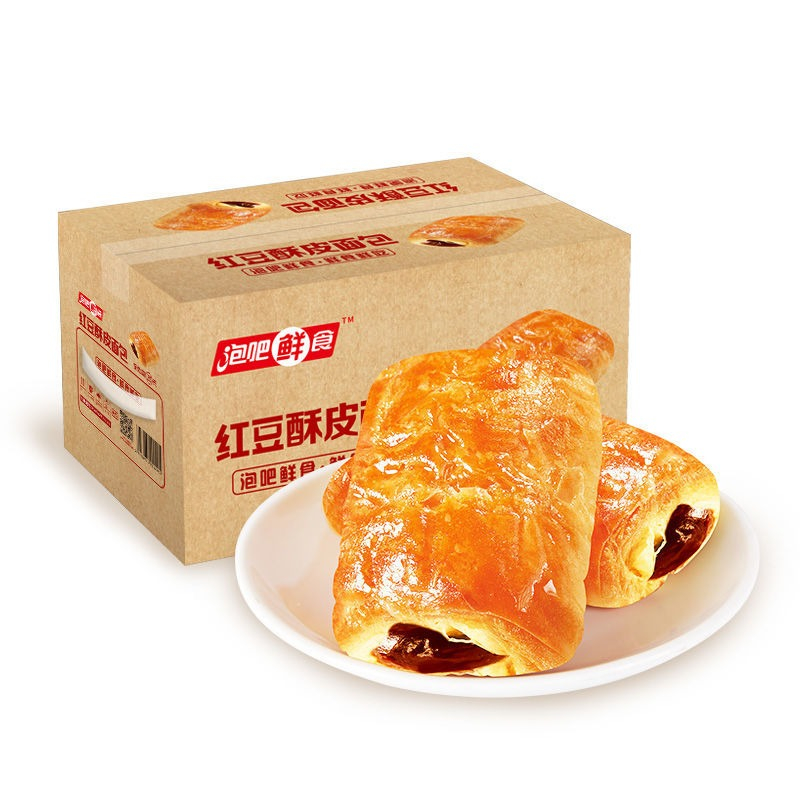 泡吧 红豆酥皮面包整箱500g 起酥夹心早餐零食手撕软面包 500g(散称)