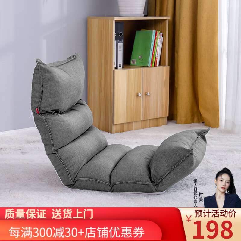 单人沙发沙发椅历史价格查询京东|单人沙发沙发椅价格走势图