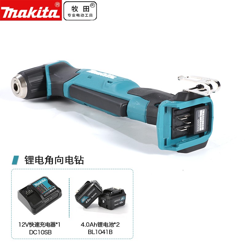 牧田其他电器机械设备DA333
