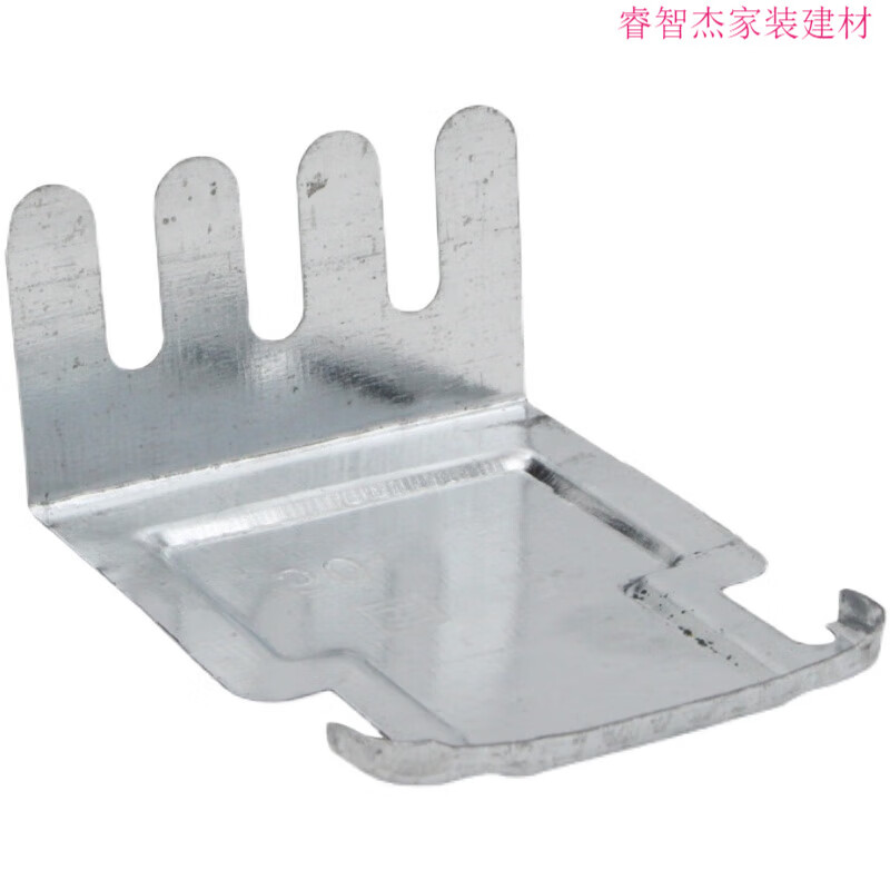 睿智捷(weasgen)定制龙骨配件吊挂385060副挂中吊轻钢龙骨配件集成