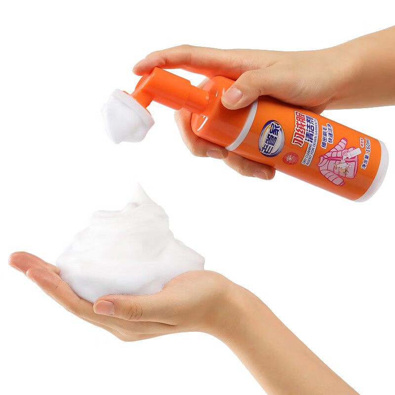 老管家羽绒服清洁剂免水洗家用清洗衣物去油渍衣服污渍干洗剂160ml  1瓶【体验装】 160ml