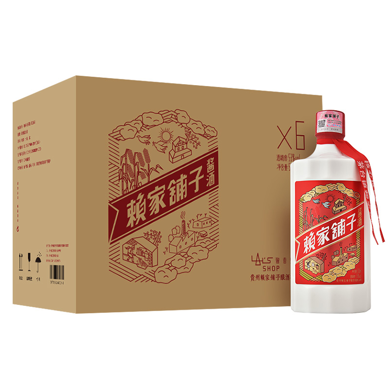 贵州茅台古镇赖家铺子酱香型白酒53度高粱坤沙原浆酒500ml*6整箱