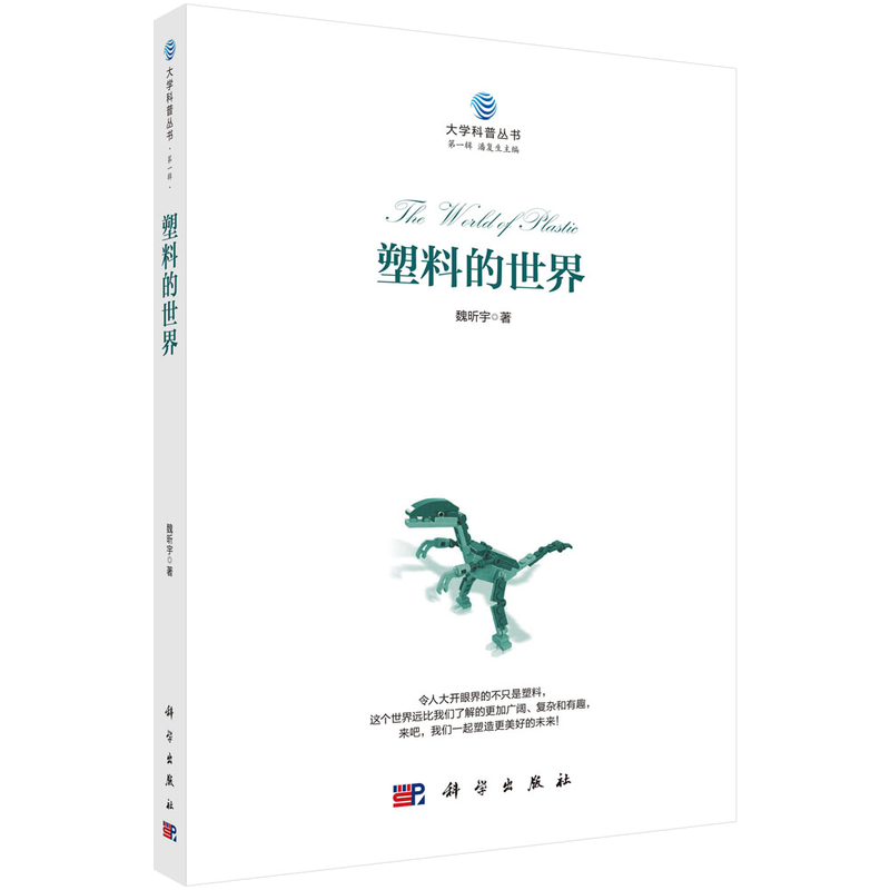 抢眼!价格走势揭秘,立即购买享受打折优惠!