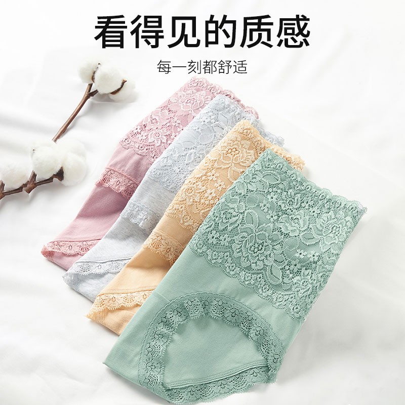 美·雅·挺3条装高腰收腹内裤,价格走势与销量趋势分析
