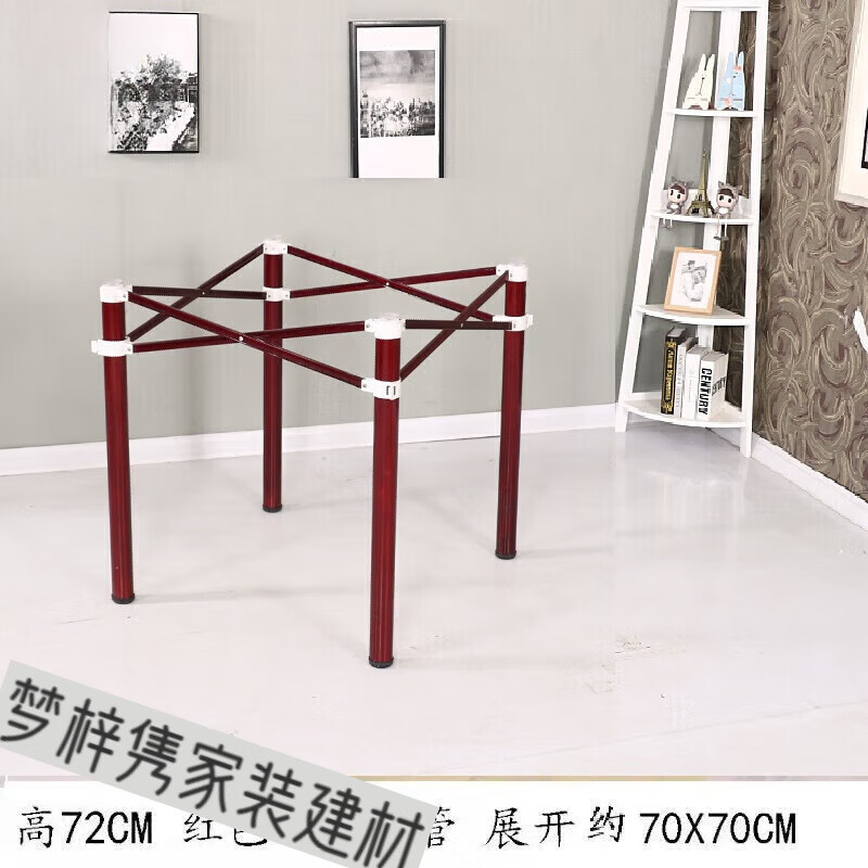 爱帛哆(aiboduo)桌腿支架不锈钢桌脚玻璃圆桌架子可伸缩折叠桌腿铁 高