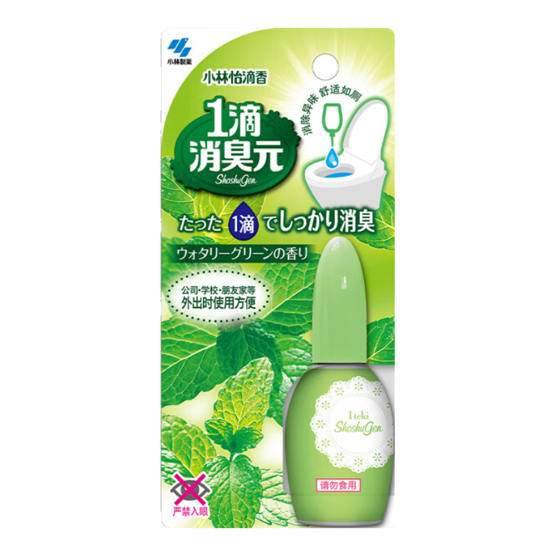 【好物说】备战双11，值友的购物车清单出炉啦