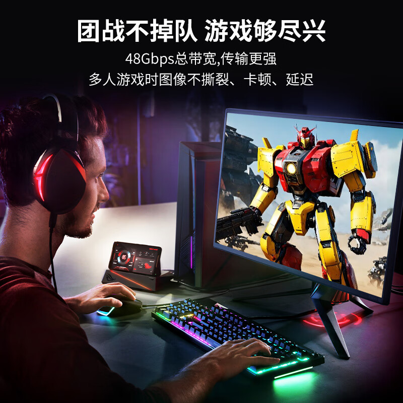 图 5