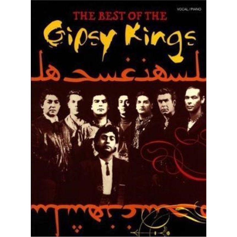 预订the best of the gipsy kings