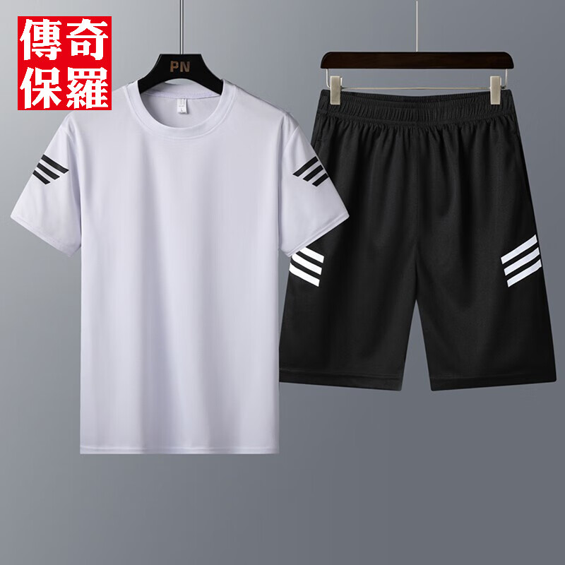 京东美妆穿搭 2021-07-29 - 第24张 | 最新购物优惠券 京东美妆穿搭 2021-07-29 - 第24张 | 最新购物优惠券