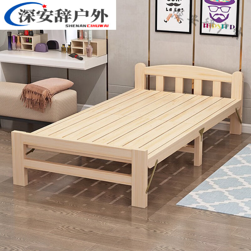 创京懿选实木办公室午睡床出租房实木床硬板床小床多用床单人床居家床