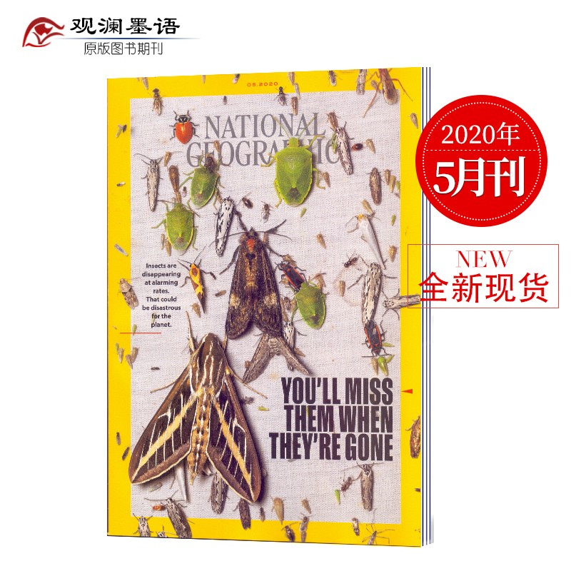 美国国家地理杂志 National Geographic 英文地理人文类期刊杂志2019/20年单期 2020年5月刊