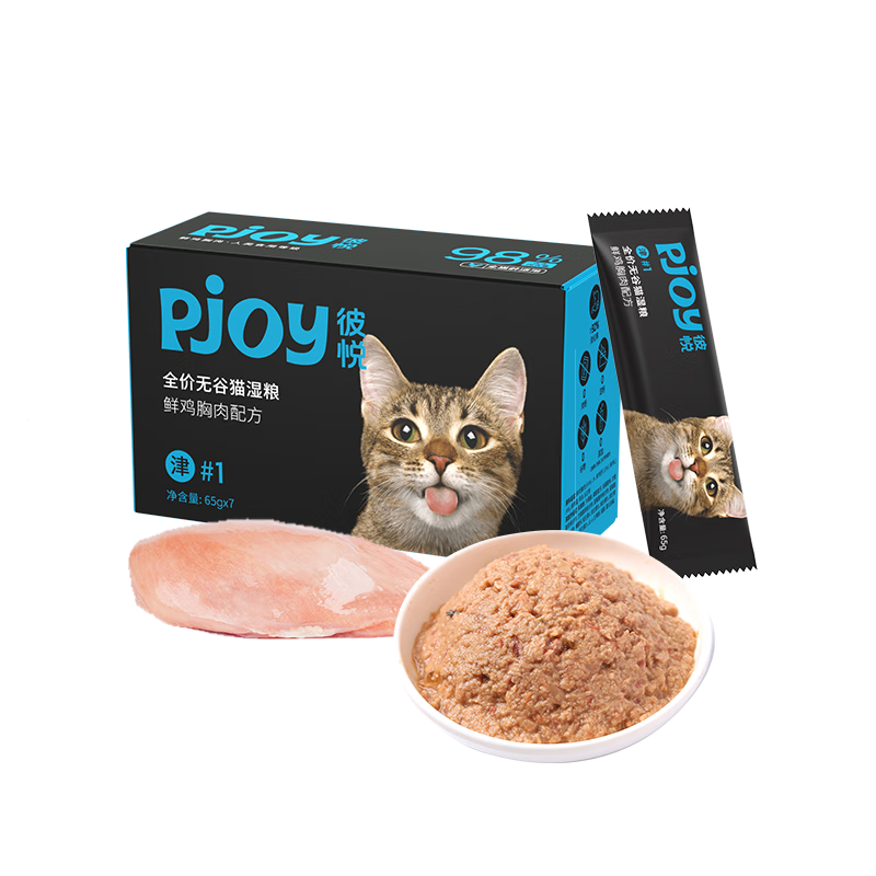 Pjoy 彼悦 津系列 鲜鸡胸肉猫湿粮 65g*7袋