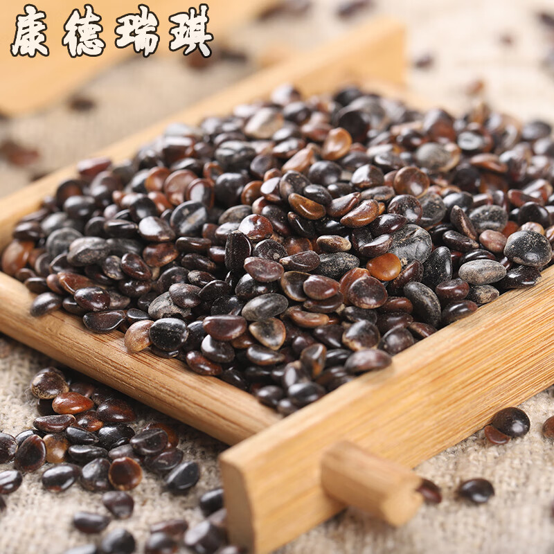 康德瑞琪 枳椇子500克 拐枣籽 鸡爪梨 枳具子 枳俱子 非特级野生中