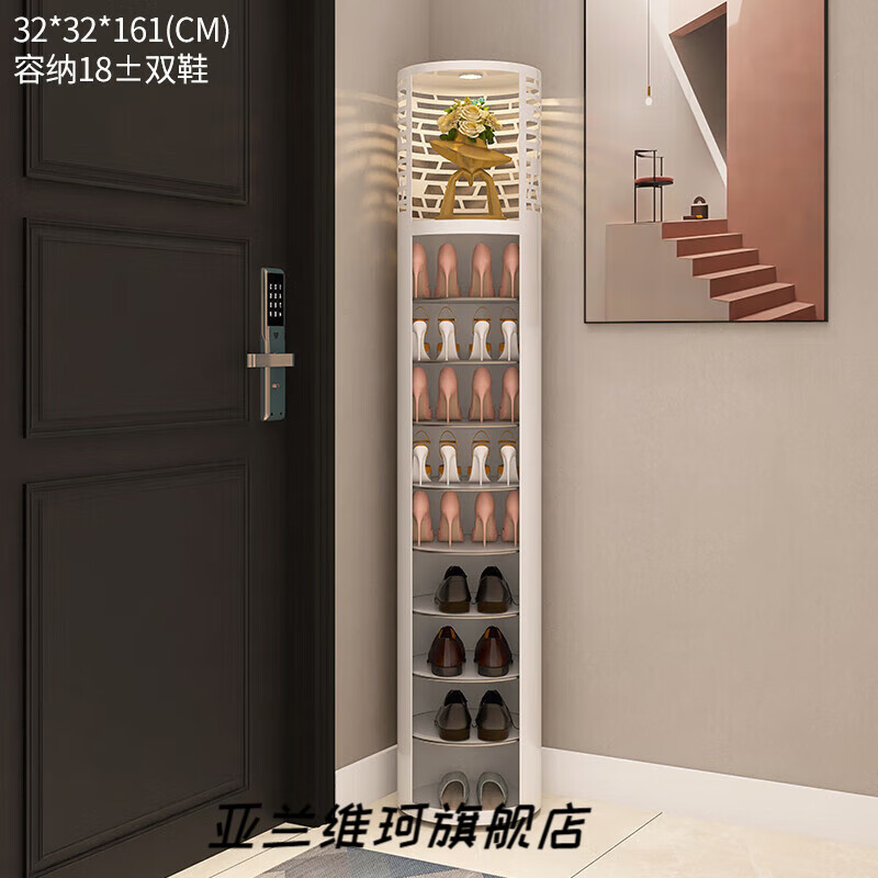 旋转多功能鞋柜 鞋柜新款2022家用小户型创意多功能旋转简易门口鞋架