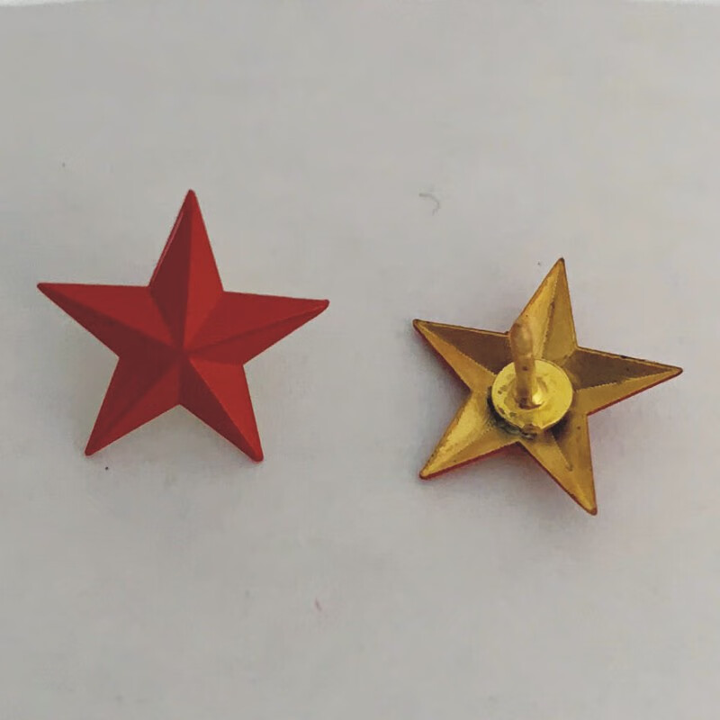 魅迪芬厂家直销五角星徽章星级员工服务之星胸章 星星销售 定做星星胸针 1.6CM铜材料红色