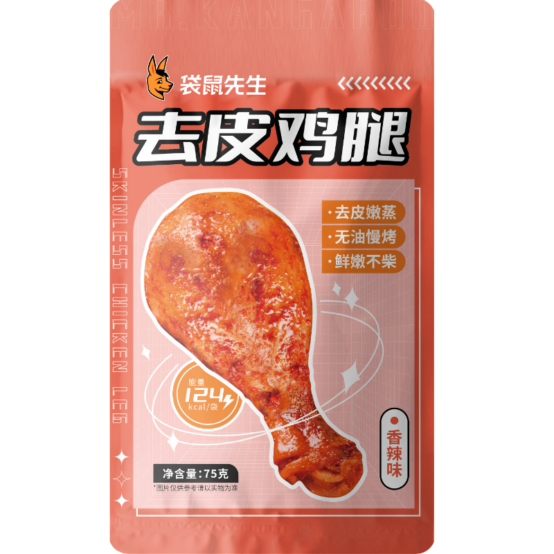 ���ڲ�������������ȥƤС������ߵ��׽���������ʳ������ʳ��ʳ��ʳ��������ʳ ȥƤ����75g*6��450g