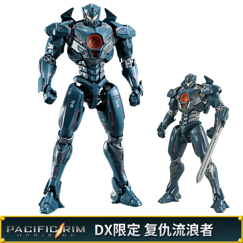 万代(bandai)环太平洋流浪者机甲手办同款代hg2拼装模型 限定复仇铁腕