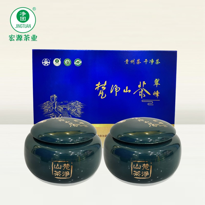 净团牌梵净山麓茶叶 地理标志产品一级翠峰茶礼盒 150克