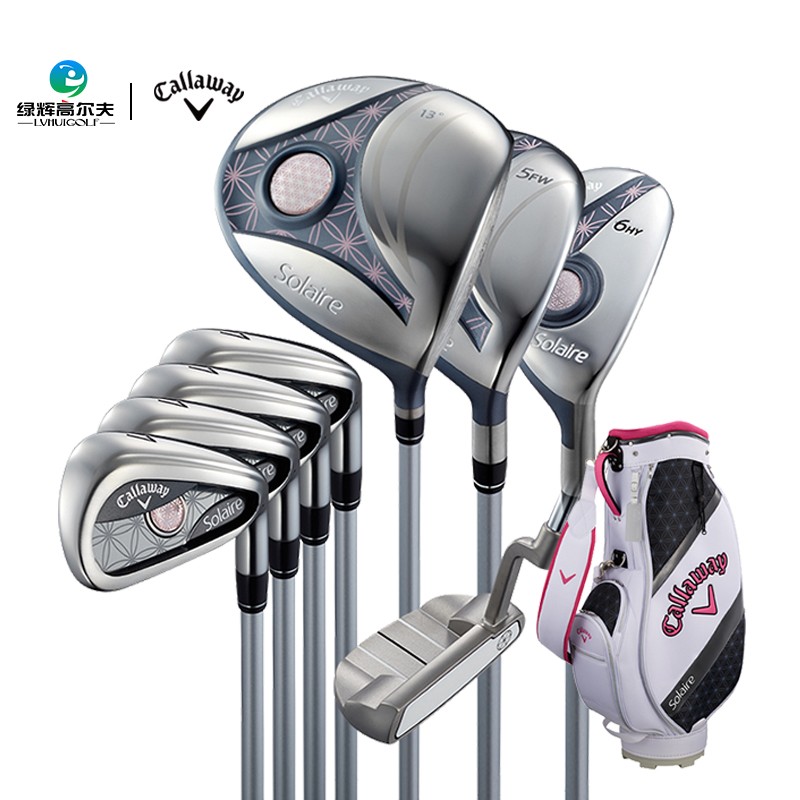 callaway卡拉威 高尔夫球杆女士初学者套杆solaire全套球杆带球包
