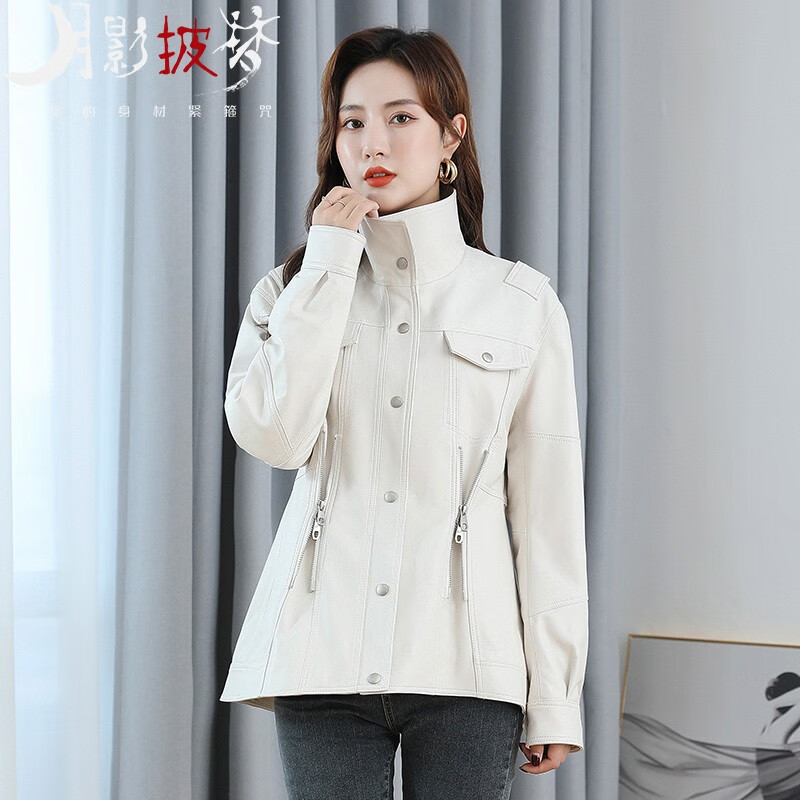 海宁皮草新款轻奢欧美皮外套皮风衣修身显瘦韩版时尚上衣皮夹克 白色