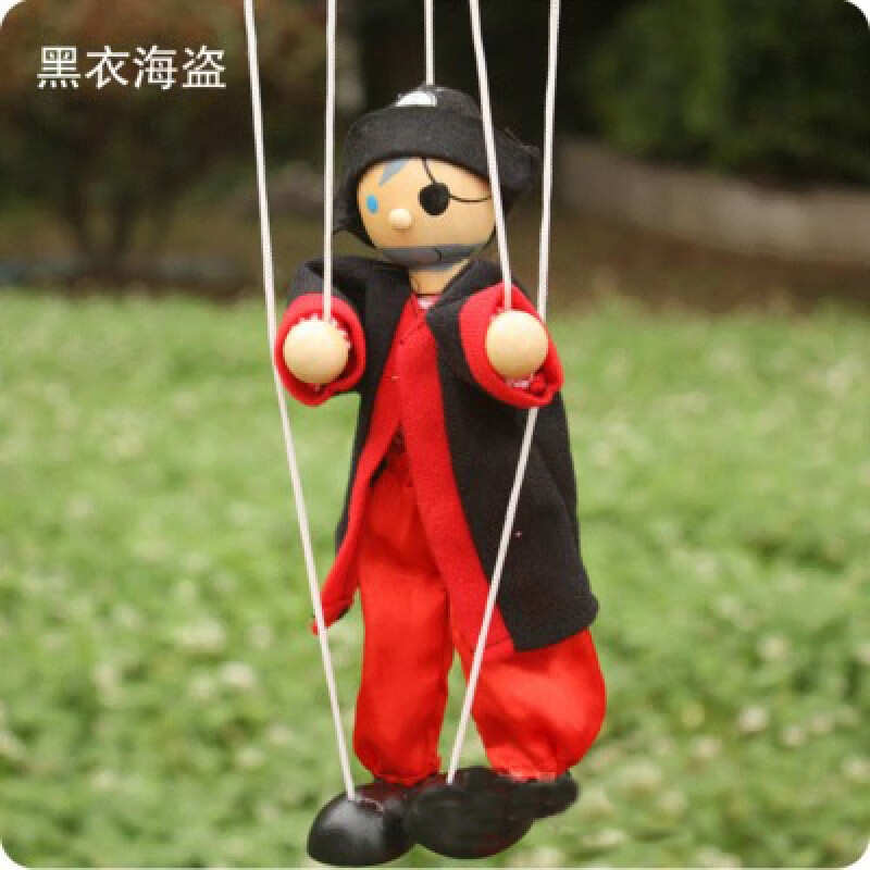 创京懿选木偶玩具儿童提线提线木偶人傀儡木制娃娃手工拉线玩具小丑
