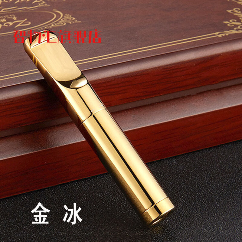 烟嘴过滤器可清洗循环型粗中细支三用三重过滤嘴男士烟 金冰 中细转换