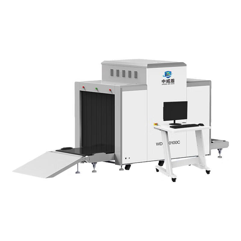 中威盾wd-100100a大尺寸x光射线安检机过包高清透视行李快递物流包裹