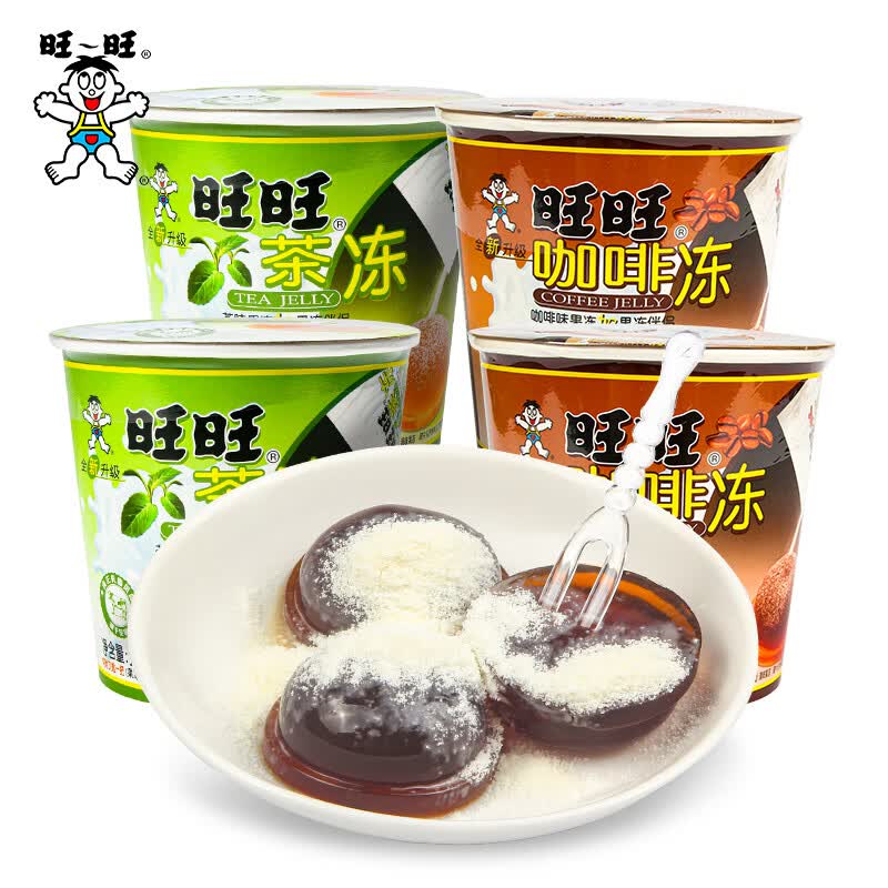 桶装果冻旺仔儿童零食摇摇乐摇一摇果冻 旺旺俩种口味混合装132g4桶