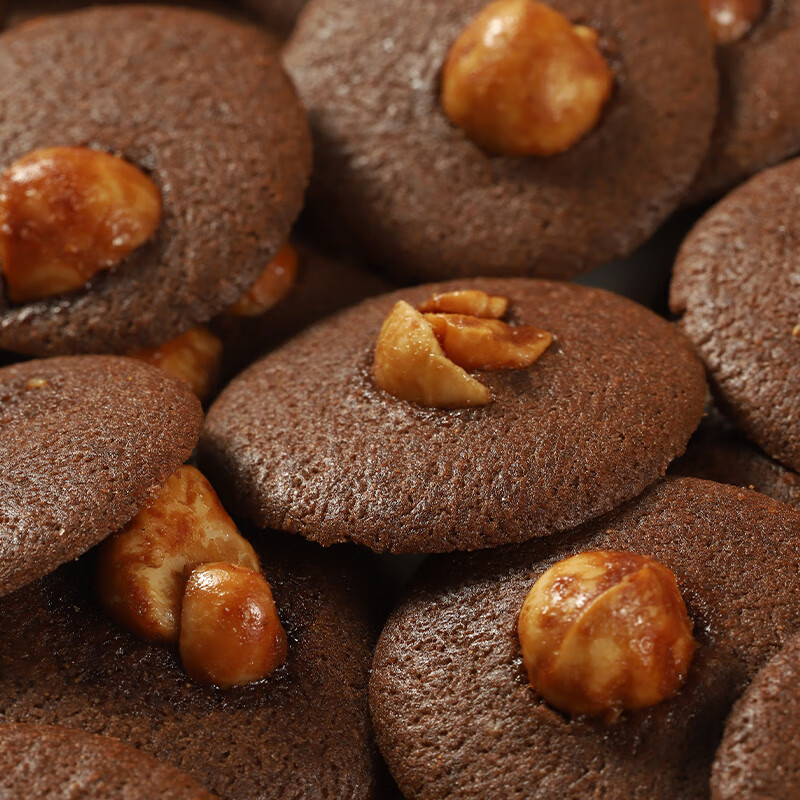 欧贤禾夏威夷果可可脆片巧克力休闲零食手工制作美食小吃薄饼 【1袋装