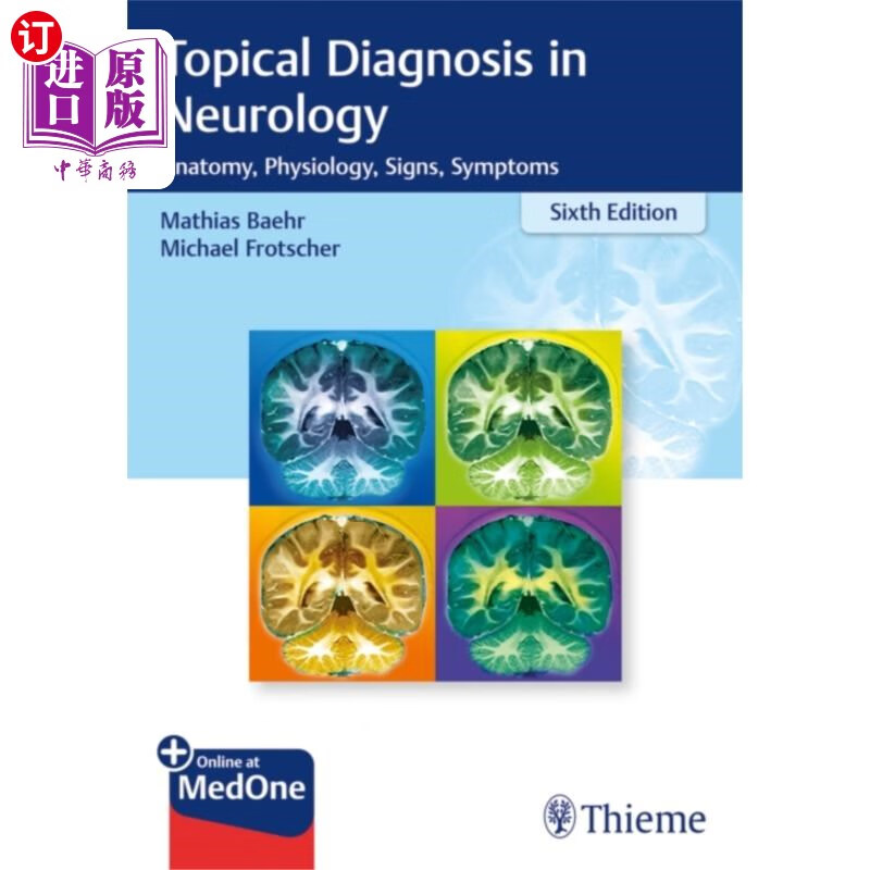 海外直订医药图书topical diagnosis in neurology 神经病学局部诊断