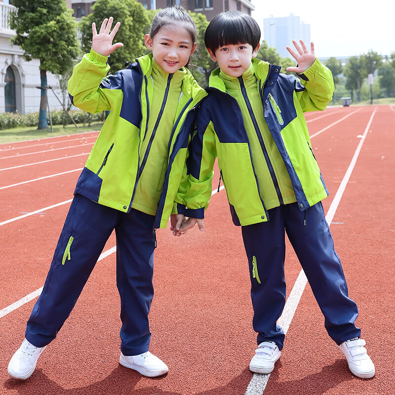秋冬季校服三件套装儿童冲锋三合一幼儿园园服班服加绒加厚 荧光绿