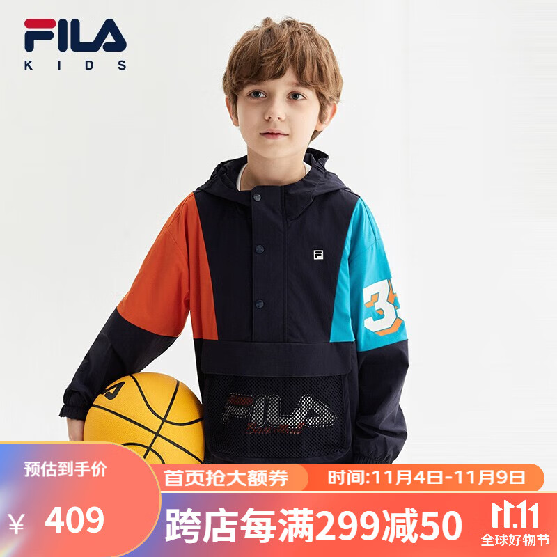 FILA斐乐童装儿童外套2023夏季新款男大童休闲运动薄款连帽上衣潮 RD宝蓝-NV 165怎么看?