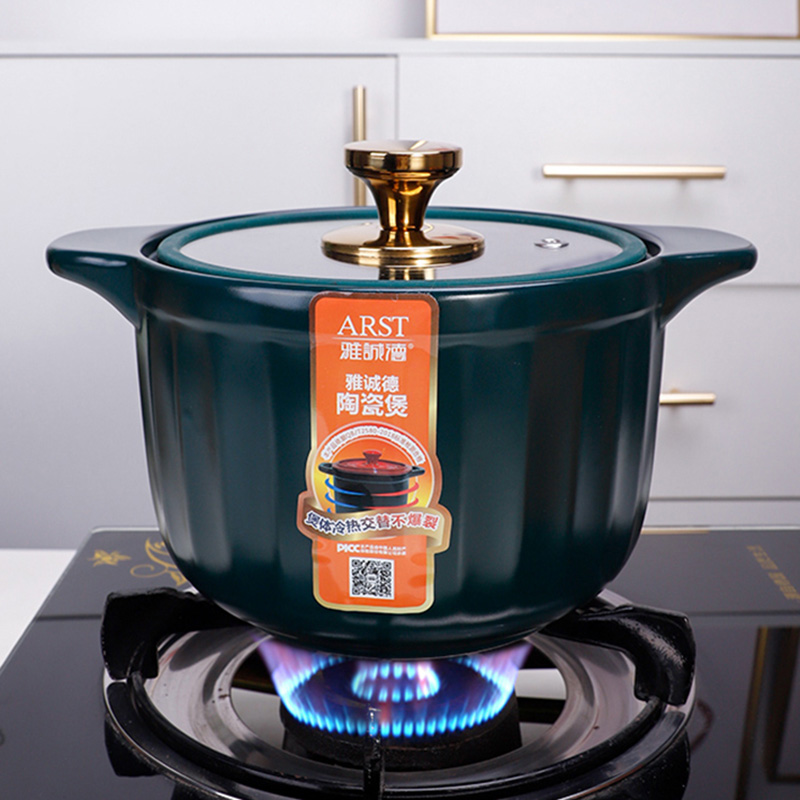 雅诚德(arst)乐厨陶瓷煲玻璃盖3.8l大容量汤锅砂锅(墨绿色)