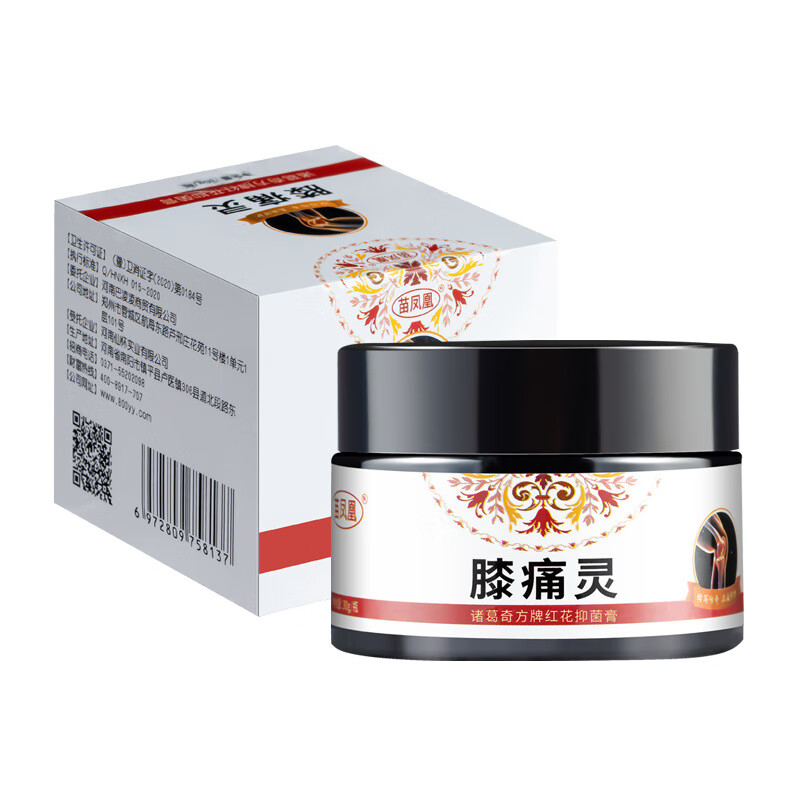 苗凤凰膝痛灵红花抑菌膏 一盒 30g