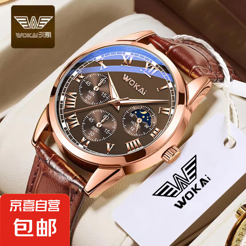 �����챬��������ʯӢ�˶�������Ƥ����Ů�ֱ� ��ɫ