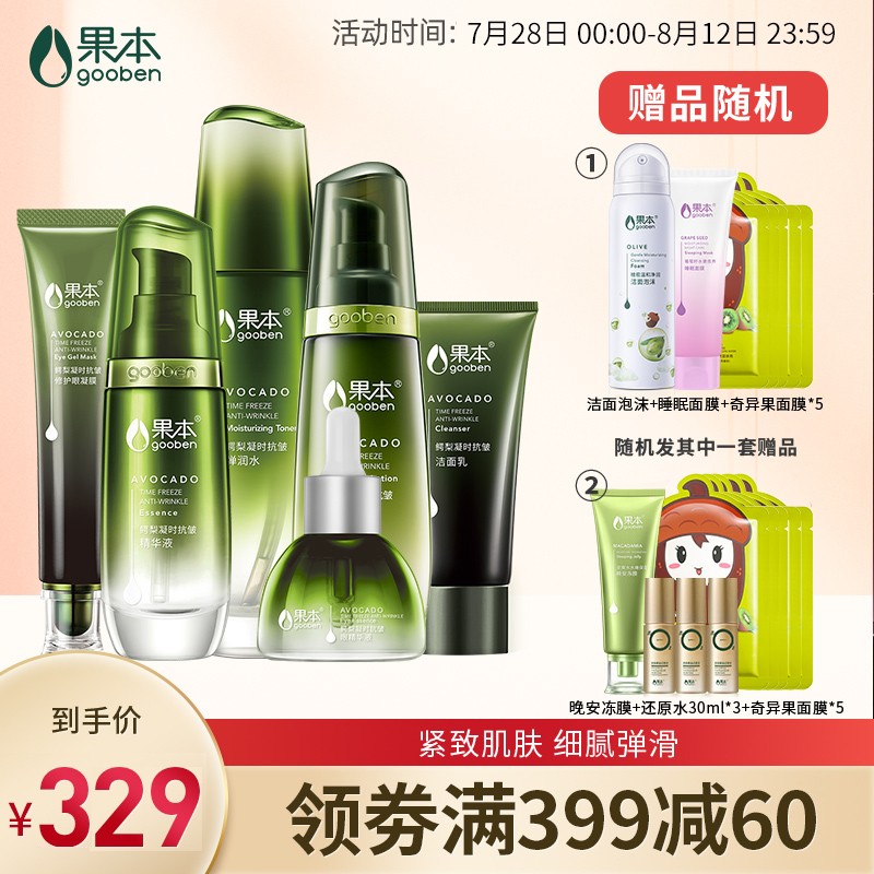 京东视频商品 2021-07-28 - 第16张  | 最新购物优惠券 京东视频商品 2021-07-28 - 第16张  | 最新购物优惠券