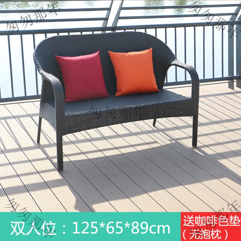 匆匆那年(congcongnanian)广东佛山品牌家具户外藤椅沙发庭院客厅休闲