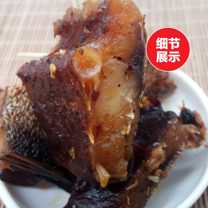 虎钢馋湖南张家界腊鱼 湘西烟熏腊鱼 火炕鱼 农家自制香煎腊鱼 250克