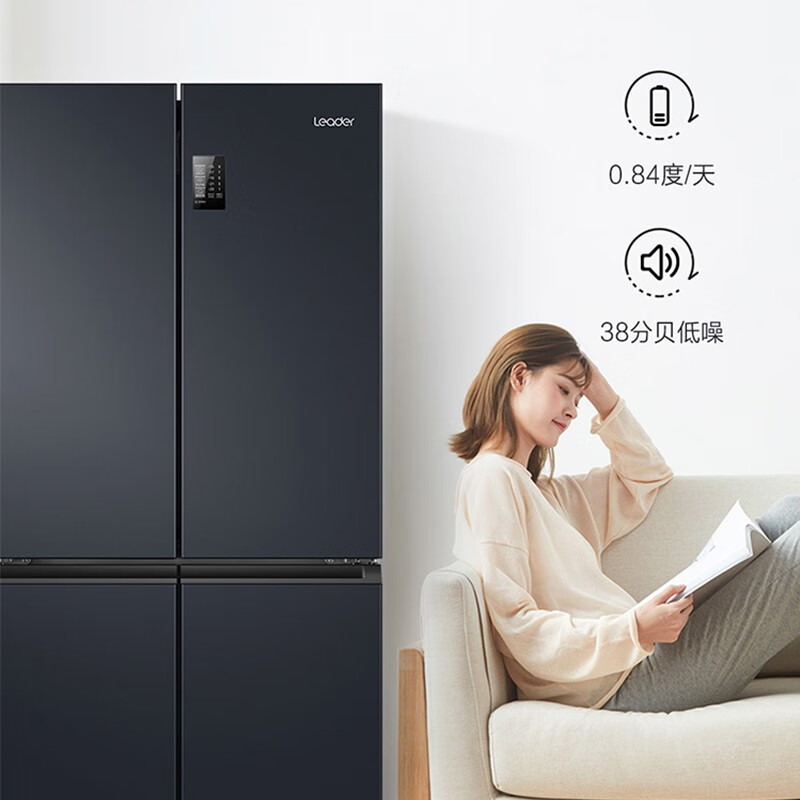 leader海尔智家冰箱469升四开门对开家用冰箱风冷无霜一级能效变频