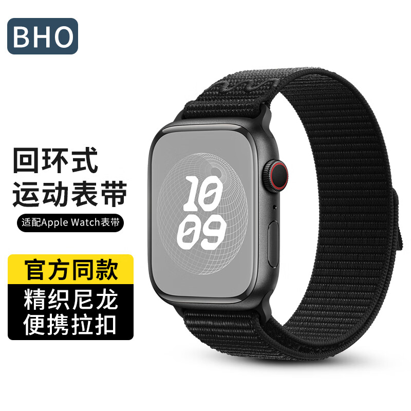 近期钟表配件的价格走势|钟表配件价格比较